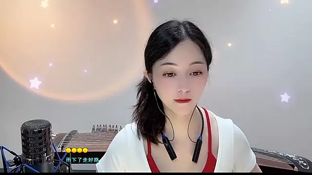 Tian-xin-999 online show from 10, 9, 2025