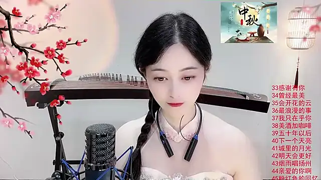 Tian-xin-999 online show from 6, 10, 2025