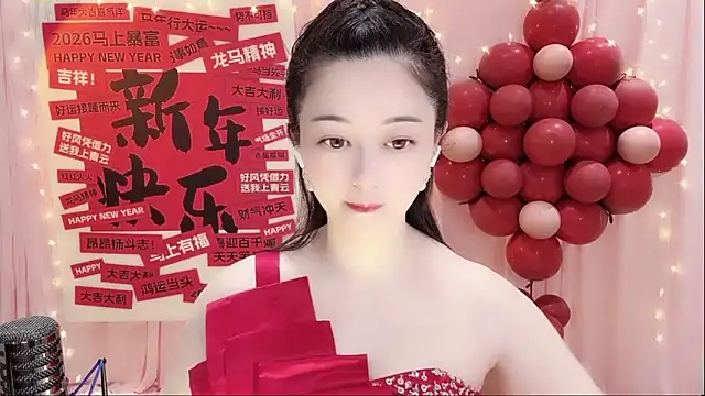 Tian-xin-999 online show from 16, 2, 2026