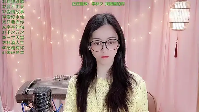 Tian-xin-999 online show from 21, 3, 2026