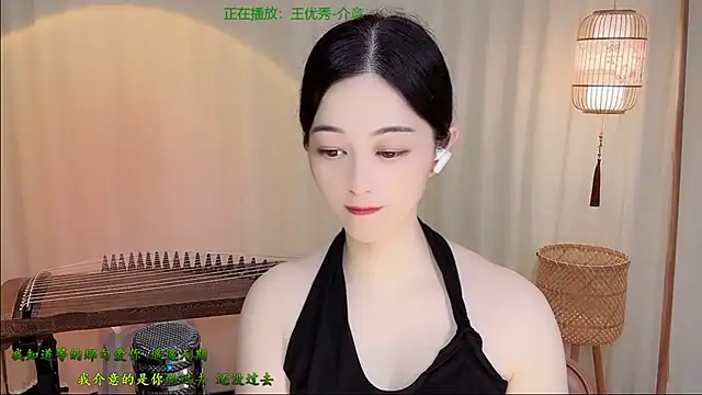 Snapshot of Tian-xin-999 chatting on 19, 6, 2026 Tian-xin-999 online show from 19, 6, 2026