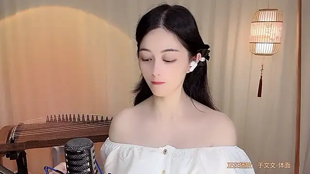 Snapshot of Tian-xin-999 chatting on 25, 6, 2026 Tian-xin-999 online show from 25, 6, 2026