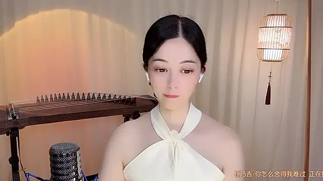 Snapshot of Tian-xin-999 chatting on 26, 6, 2026 Tian-xin-999 online show from 26, 6, 2026