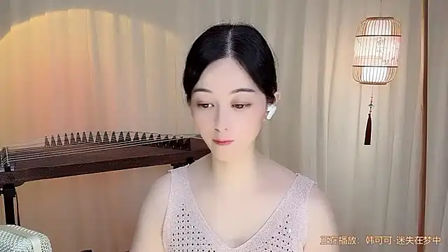 Snapshot of Tian-xin-999 chatting on 10, 7, 2026 Tian-xin-999 online show from 10, 7, 2026