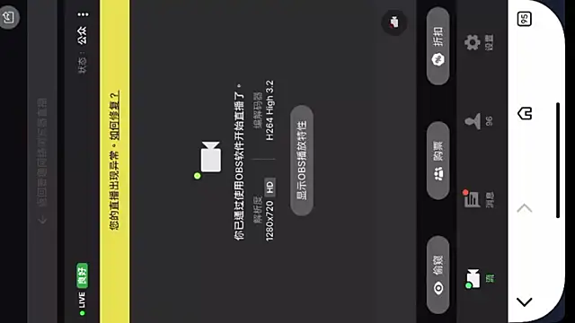 Mimi Dairy  online show from 26, 4, 2026