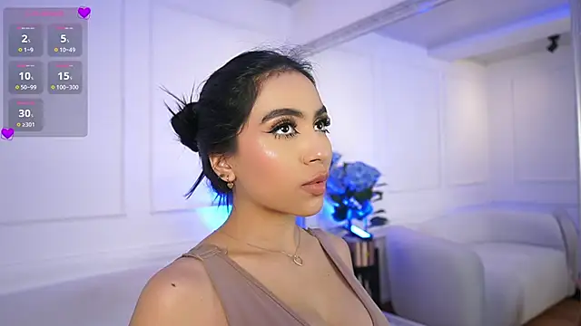 elasummer online show from 1, 2, 2025