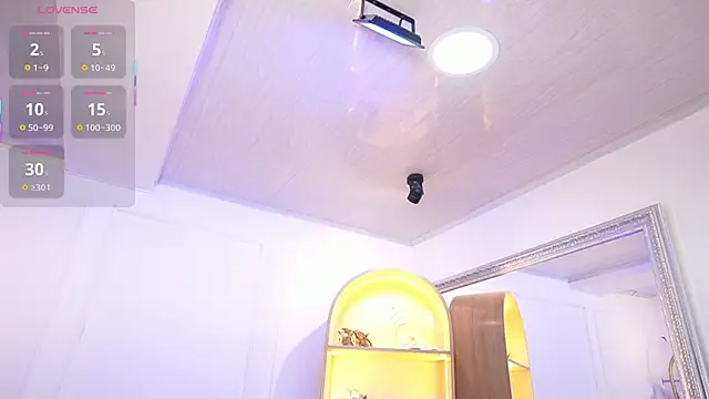 elasummer online show from 19, 9, 2025