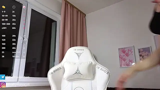 Maya Rave online show from 5, 11, 2025