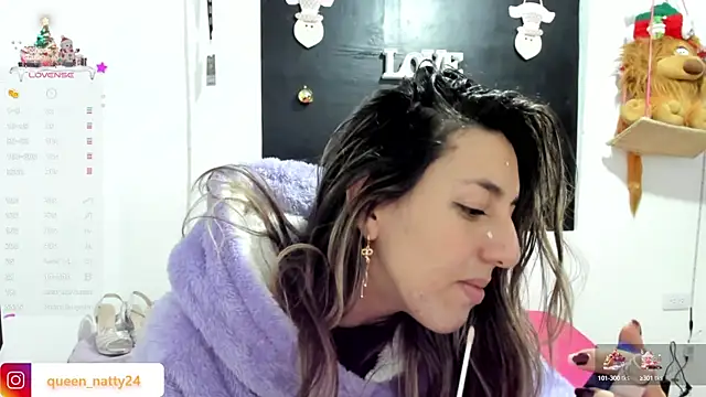 Snapshot of queen-natty chatting on 28, 12, 2024 queen-natty online show from 28, 12, 2024