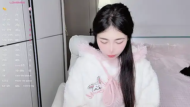 Snapshot of White-Star chatting on 13, 2, 2025 White-Star online show from 13, 2, 2025