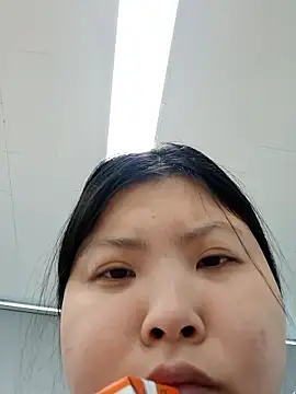 hello098712 online show from 19, 11, 2025