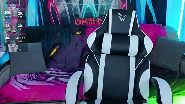 Aurora Natsuki online show from 1, 3, 2026