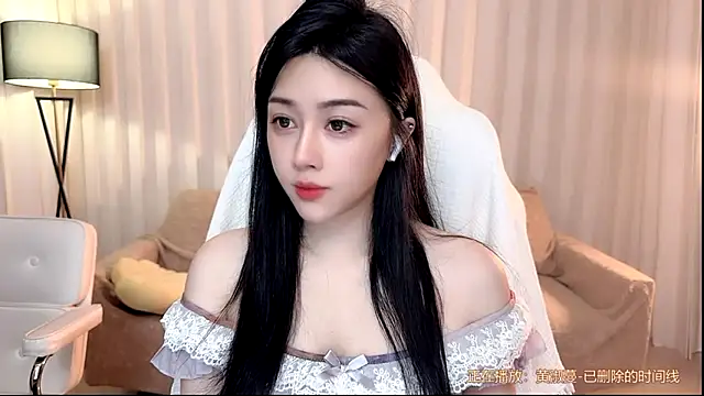 Snapshot of K-moumou chatting on 15, 6, 2026 K-moumou online show from 15, 6, 2026