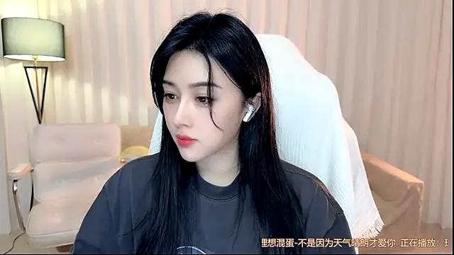 Snapshot of K-moumou chatting on 18, 6, 2026 K-moumou online show from 18, 6, 2026