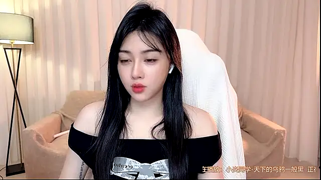 Snapshot of K-moumou chatting on 23, 6, 2026 K-moumou online show from 23, 6, 2026
