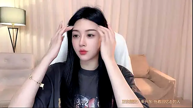 Snapshot of K-moumou chatting on 26, 6, 2026 K-moumou online show from 26, 6, 2026