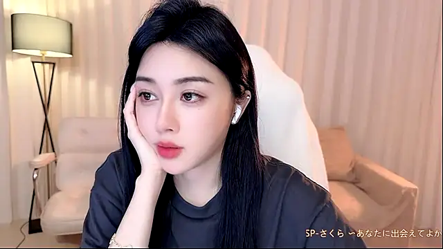 Snapshot of K-moumou chatting on 30, 6, 2026 K-moumou online show from 30, 6, 2026