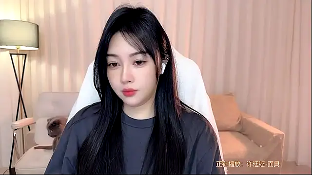 Snapshot of K-moumou chatting on 8, 7, 2026 K-moumou online show from 8, 7, 2026