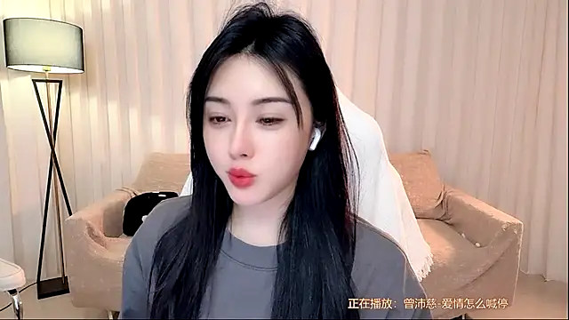 Snapshot of K-moumou chatting on 31, 7, 2026 K-moumou online show from 31, 7, 2026