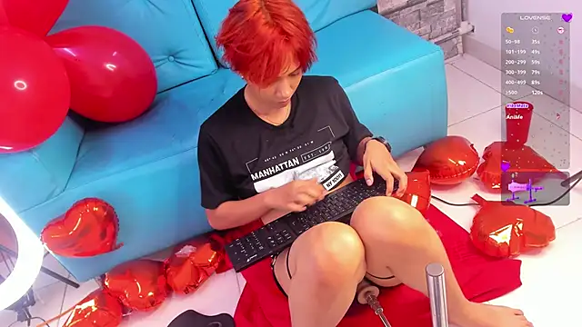 Snapshot of Eriol_ chatting on 16, 2, 2025 Eriol online show from 16, 2, 2025