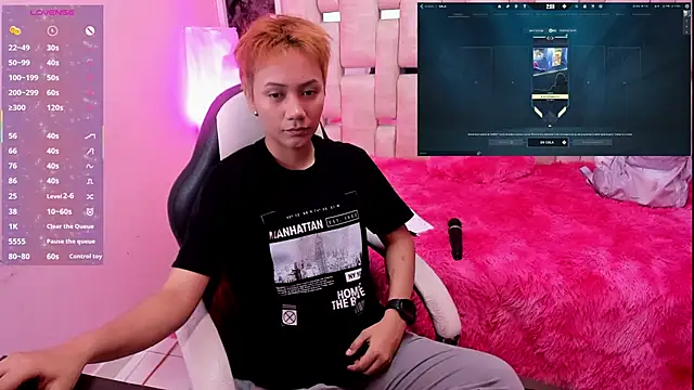 Snapshot of Eriol_ chatting on 20, 3, 2025 Eriol online show from 20, 3, 2025