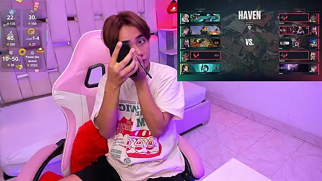 Snapshot of Eriol_ chatting on 6, 11, 2025 Eriol online show from 6, 11, 2025