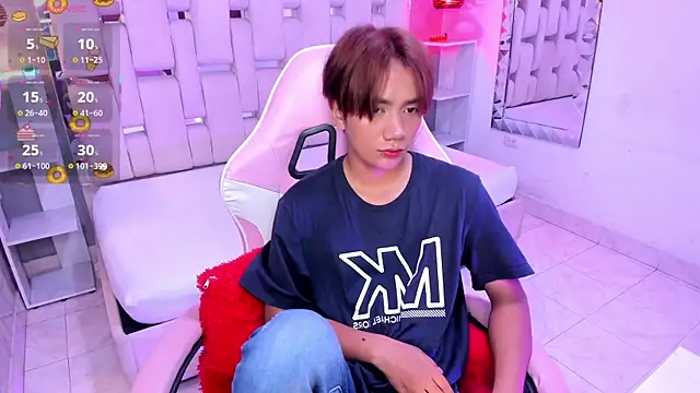 Snapshot of Eriol_ chatting on 9, 11, 2025 Eriol online show from 9, 11, 2025