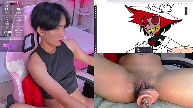 Snapshot of Eriol_ chatting on 4, 12, 2025 Eriol online show from 4, 12, 2025