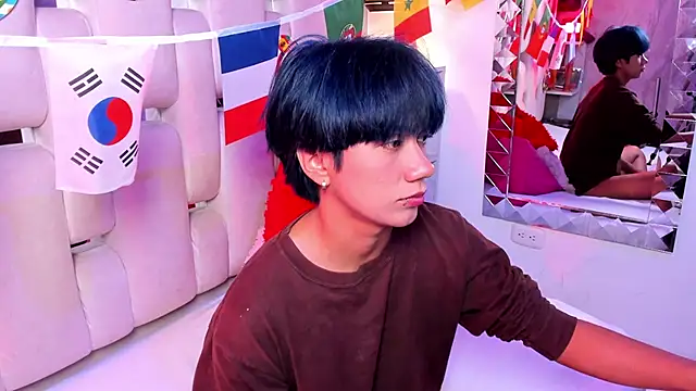 Snapshot of Eriol_ chatting on 29, 6, 2026 Eriol online show from 29, 6, 2026