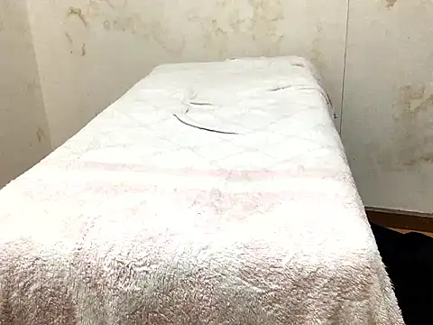 Snapshot of wasawan chatting on 5, 12, 2024 wasawan online show from 5, 12, 2024