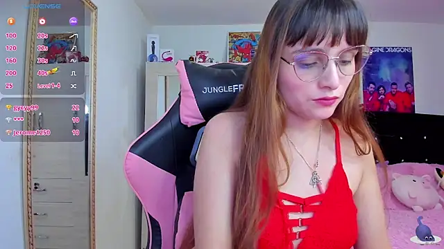 Snapshot of Lucyy-hess chatting on 4, 12, 2024 Lucyy-hess online show from 4, 12, 2024