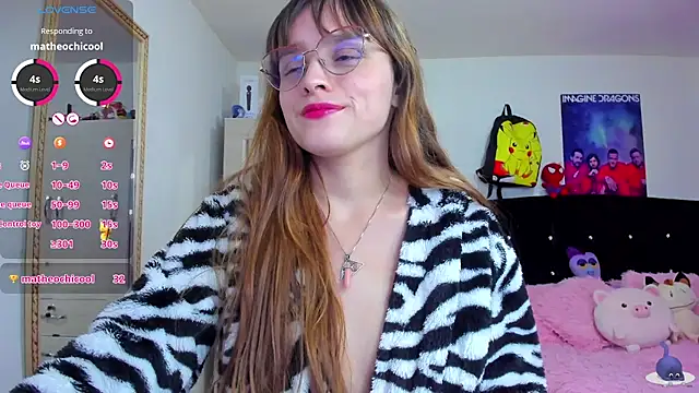 Snapshot of Lucyy-hess chatting on 16, 12, 2024 Lucyy-hess online show from 16, 12, 2024