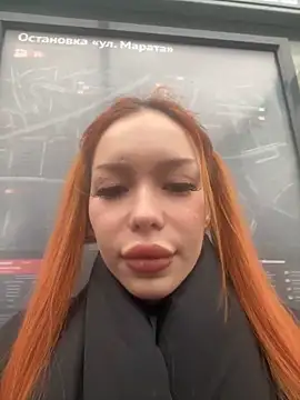 babydolll online show from 29, 1, 2025