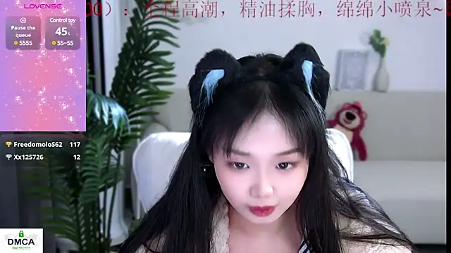 Sheep-1 online show from 23, 12, 2024