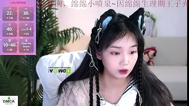 Sheep-1 online show from 24, 12, 2024