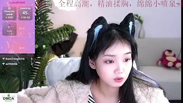 Sheep-1 online show from 28, 12, 2024