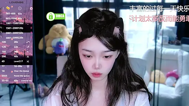 Sheep-1 online show from 20, 9, 2025