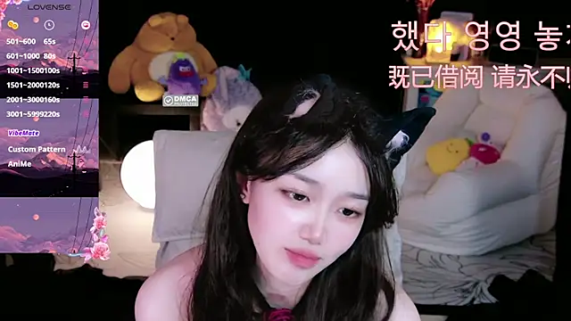 Sheep-1 online show from 16, 10, 2025