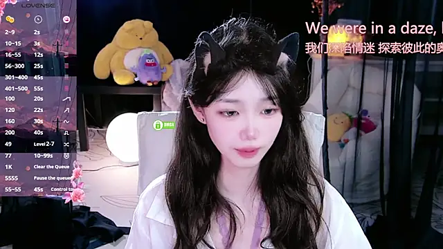 Sheep-1 online show from 18, 10, 2025