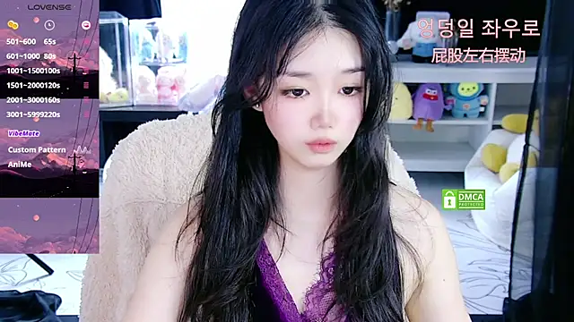 Sheep-1 online show from 25, 11, 2025