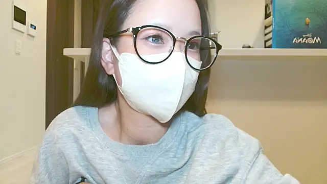  hina chan  online show from 7, 11, 2025