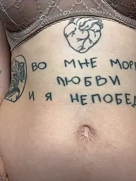 Sweet Evva online show from 11, 1, 2025