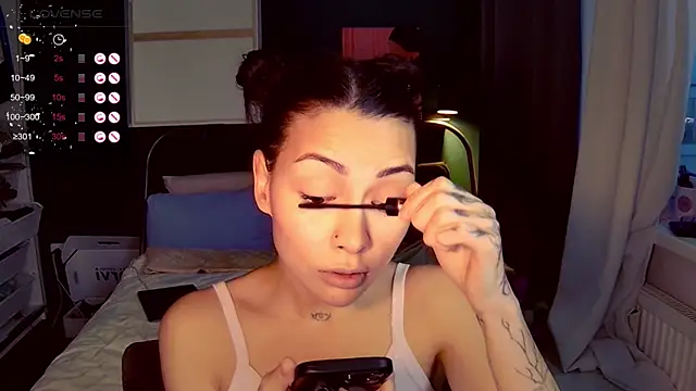 Snapshot of KatiKate chatting on 23, 4, 2026 KatiKate online show from 23, 4, 2026