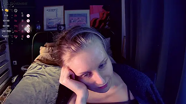 Snapshot of KatiKate chatting on 29, 5, 2026 KatiKate online show from 29, 5, 2026