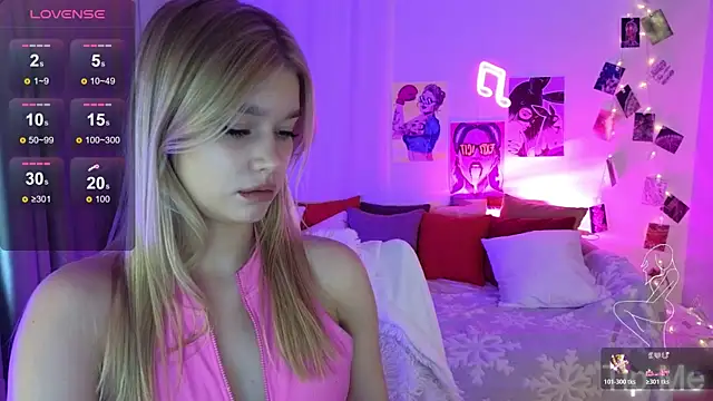 Snapshot of BattyMelody chatting on 4, 12, 2025 BattyMelody online show from 4, 12, 2025