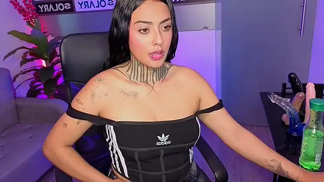 Lovely celeste online show from 3, 12, 2025