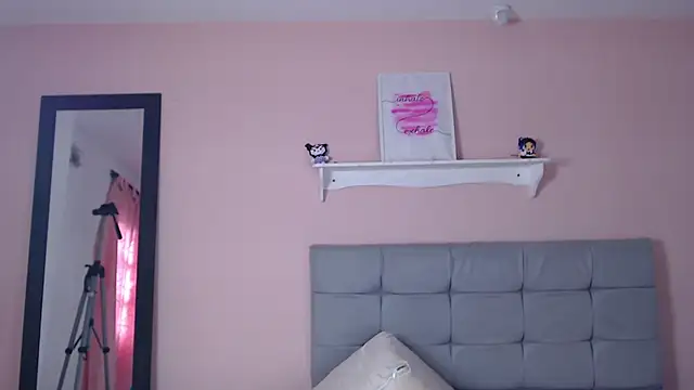 Snapshot of dholcee chatting on 19, 11, 2025 dholcee online show from 19, 11, 2025