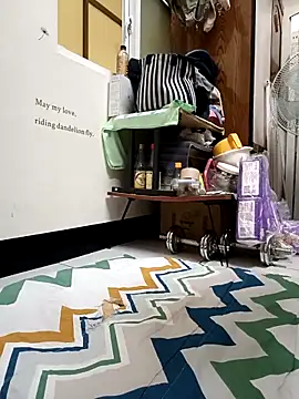 Snapshot of chiata410 chatting on 12, 3, 2025 chiata410 online show from 12, 3, 2025