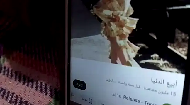 Snapshot of Osha10 chatting on 28, 1, 2025 Osha10 online show from 28, 1, 2025