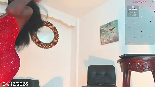 Keila Rose online show from 4, 12, 2025